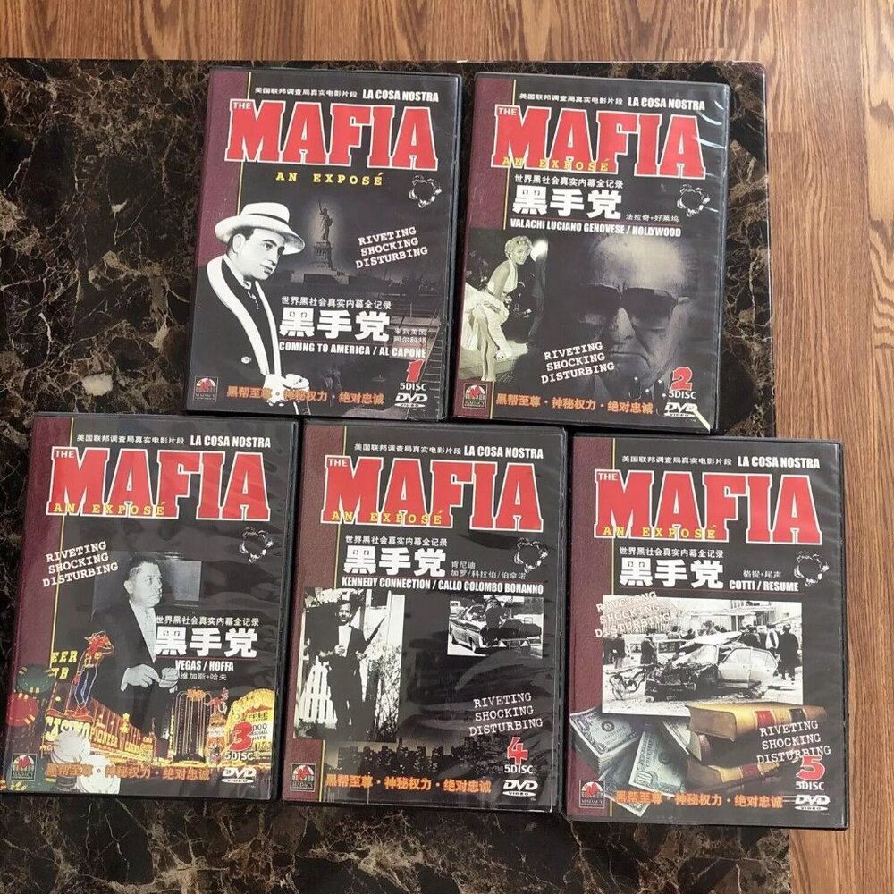 La Cosa Nostra: The Mafia - An Expose Vol. 1-5 Discs 1998 DVD Chinese English